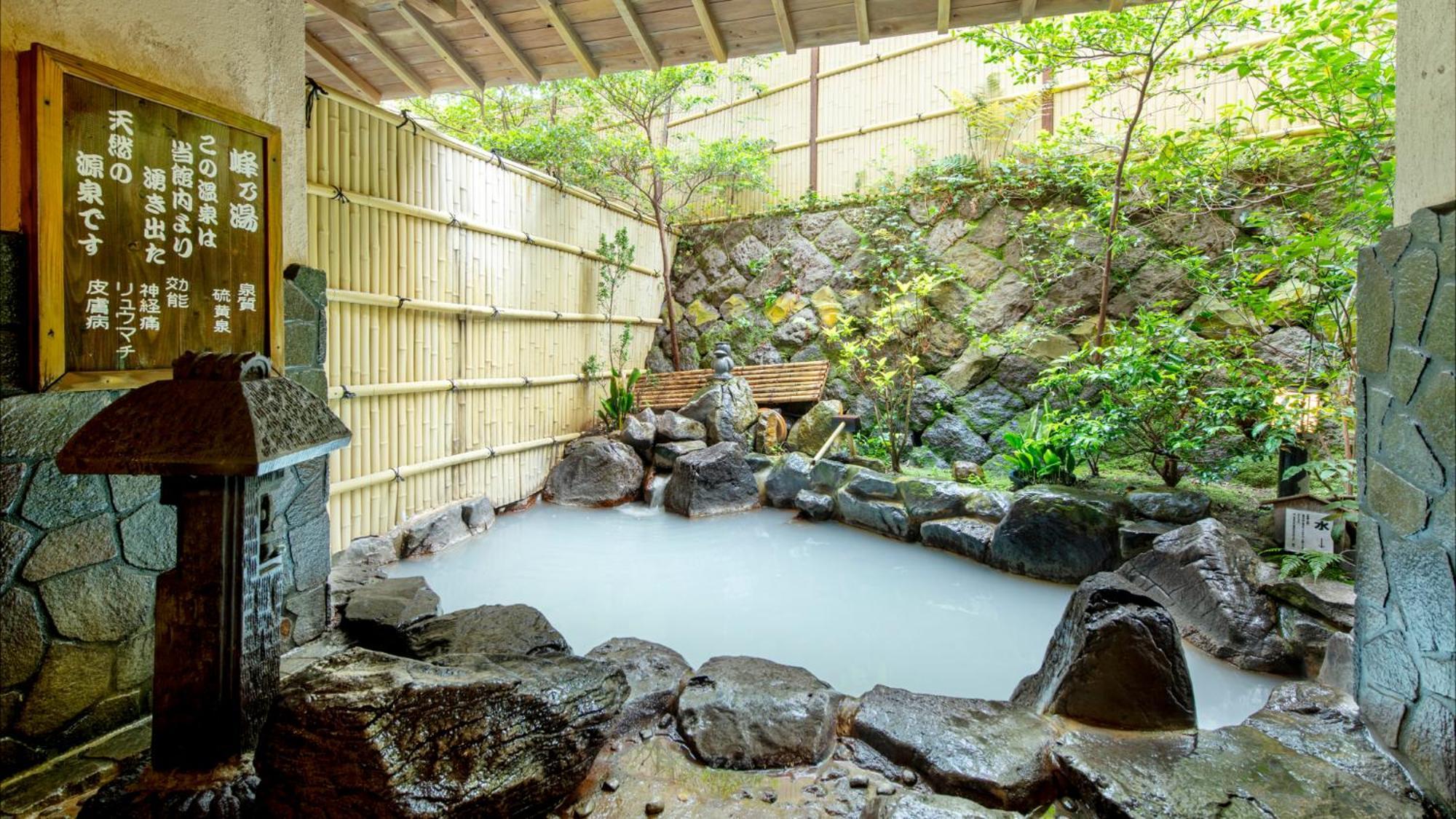 Unzen Iwaki Ryokan Zewnętrze zdjęcie