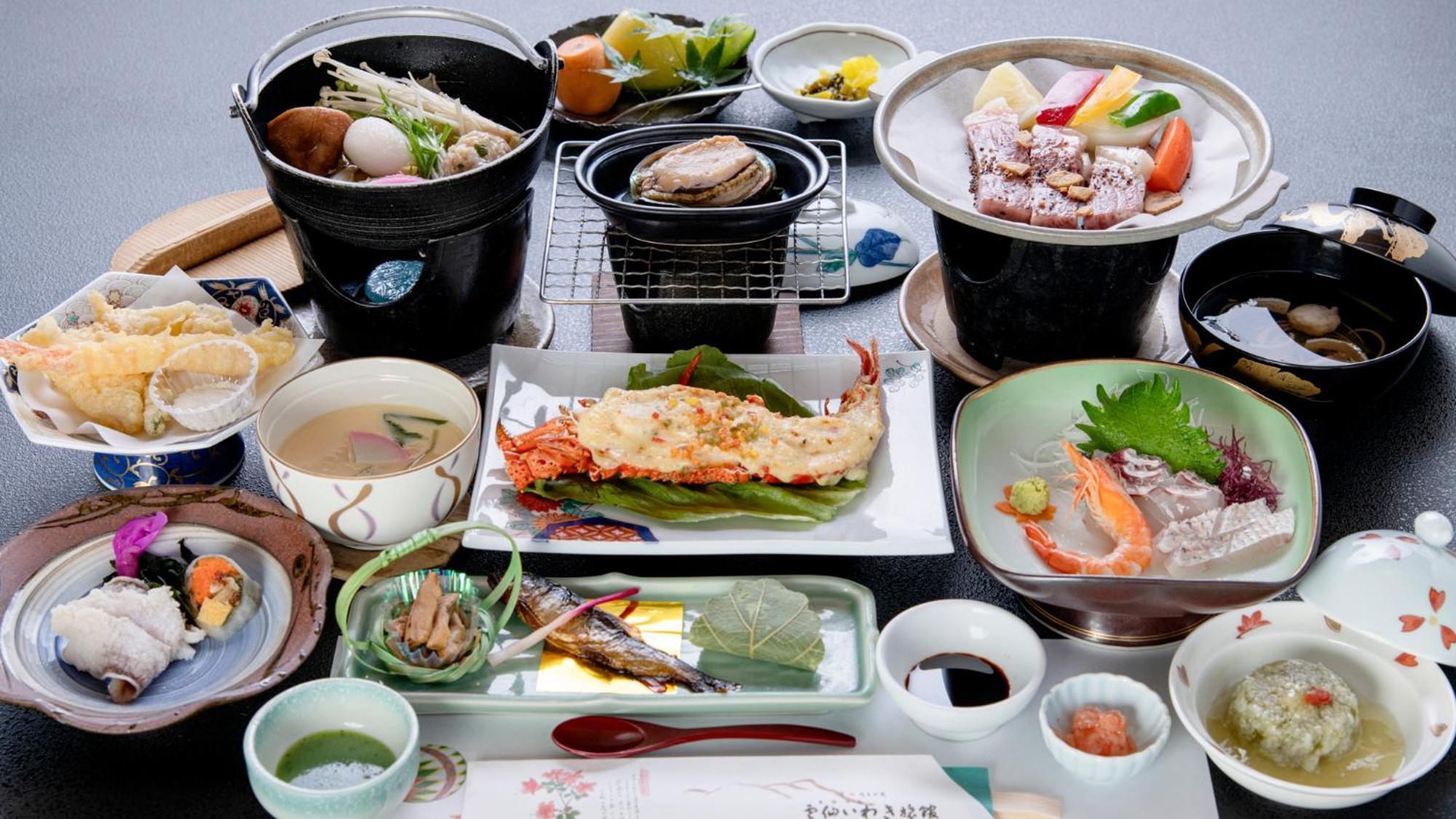 Unzen Iwaki Ryokan Zewnętrze zdjęcie