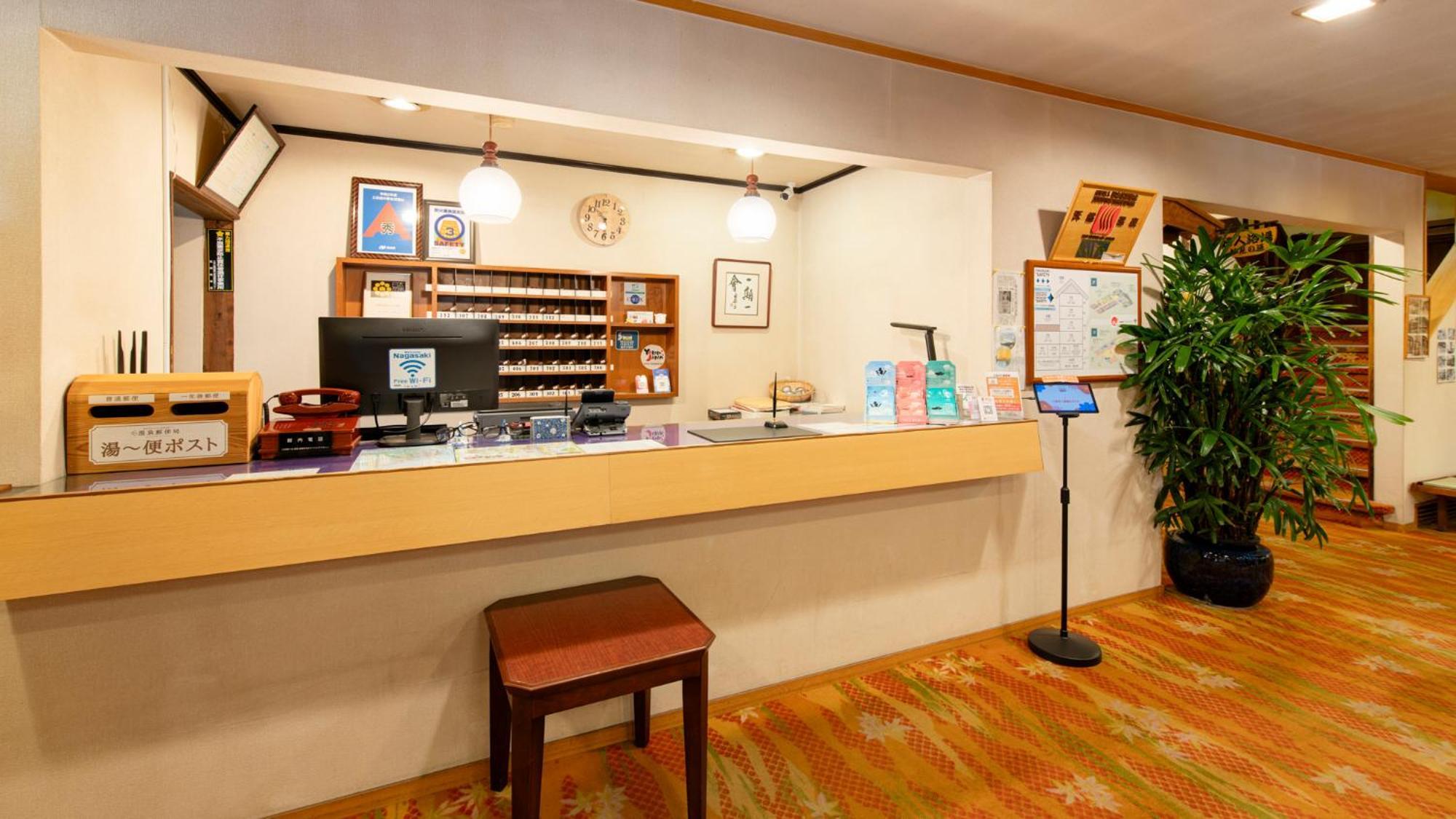 Unzen Iwaki Ryokan Zewnętrze zdjęcie
