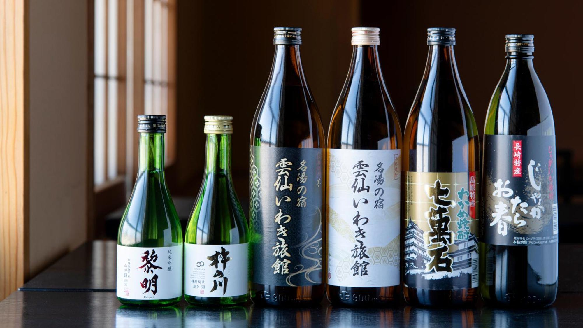 Unzen Iwaki Ryokan Zewnętrze zdjęcie