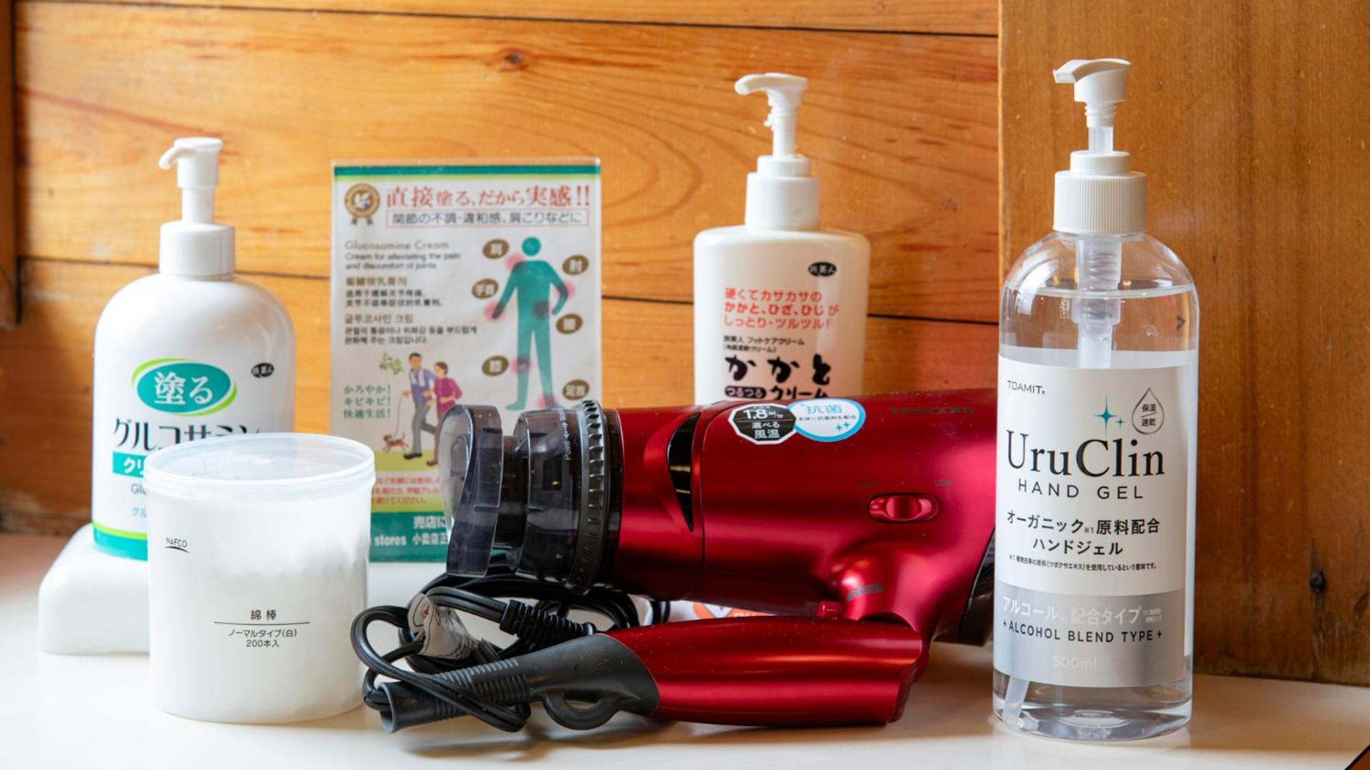 Unzen Iwaki Ryokan Zewnętrze zdjęcie