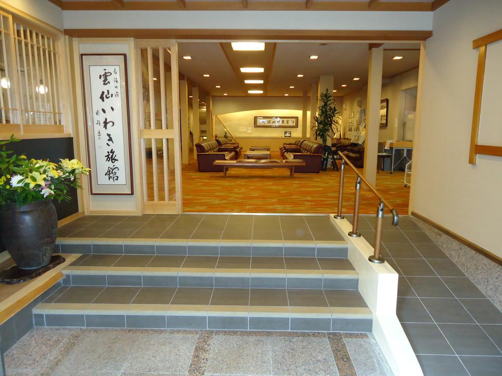 Unzen Iwaki Ryokan Zewnętrze zdjęcie