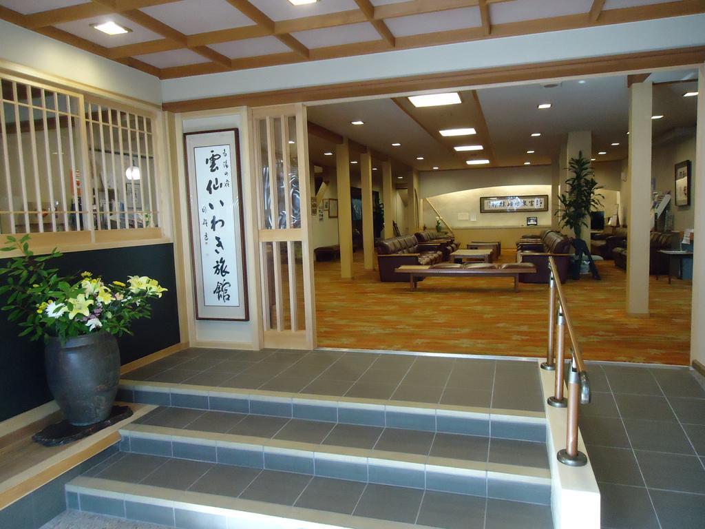 Unzen Iwaki Ryokan Zewnętrze zdjęcie