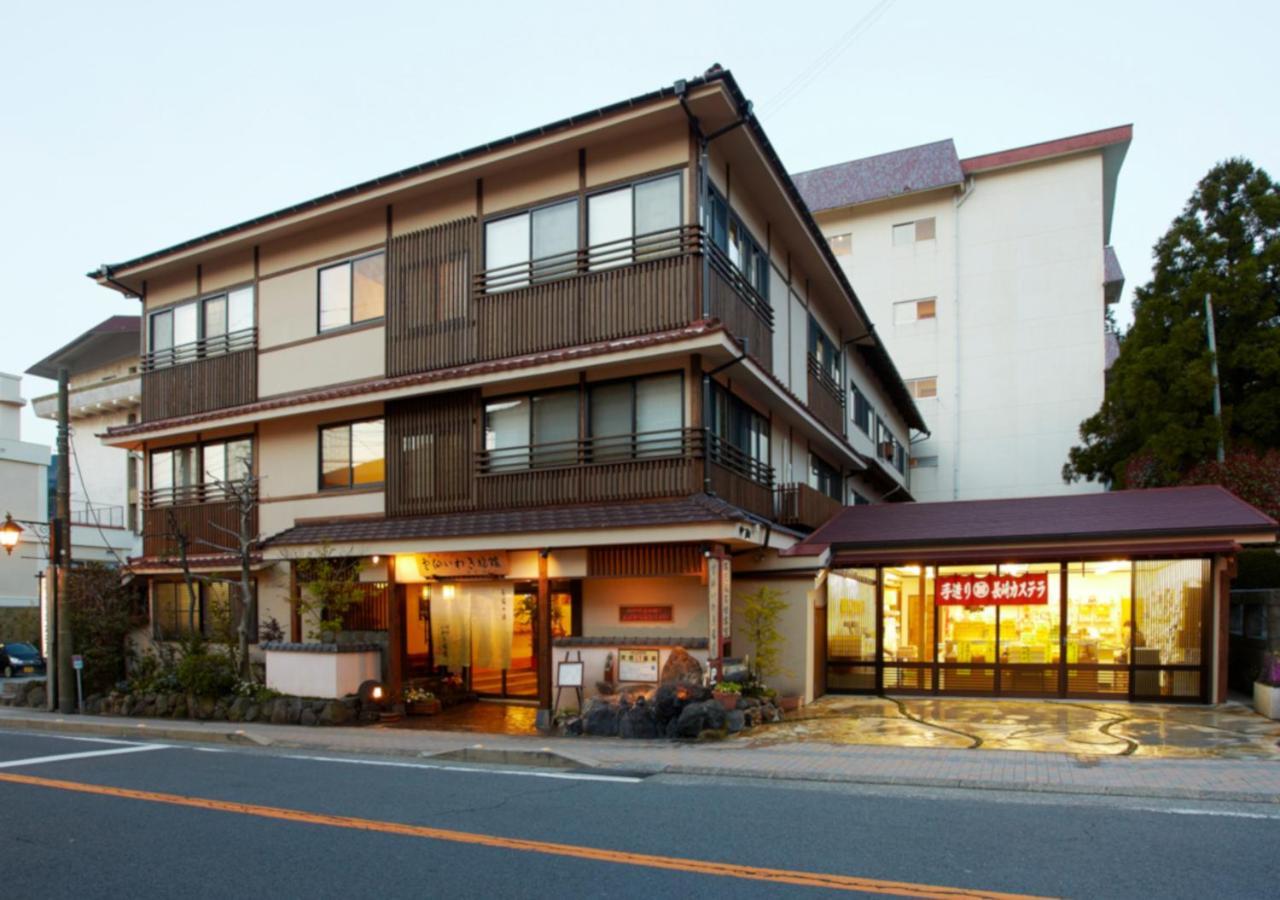 Unzen Iwaki Ryokan Zewnętrze zdjęcie